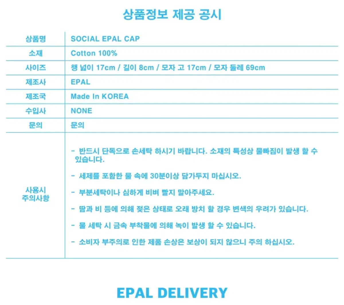 thumbnail-5